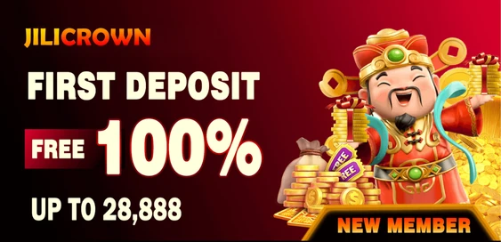 FIRST DEPOSIT BONUS