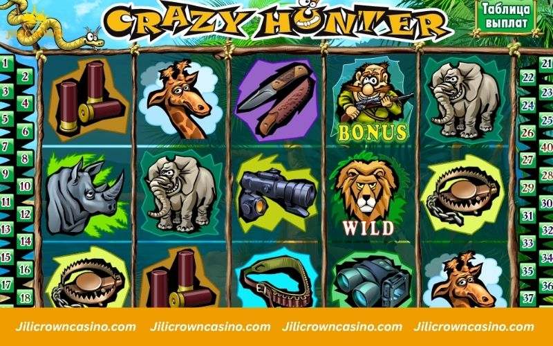 MW Slot Review – Secure Platform, Premium Games & Rewards 5 Dive into a playful and adventurous world with Crazy Hunter